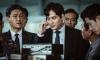 “Hạ cánh khẩn cẩp” – bộ phim hiếm hoi quy tụ ảnh đế, ảnh hậu của điện ảnh Hàn Quốc