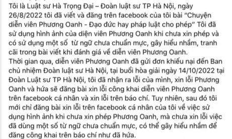 Vợ cũ Shark Bình phản ứng thế nào khi luật sư của mình đăng bài công khai xin lỗi Phương Oanh